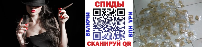 Бутират вода  Лобня 
