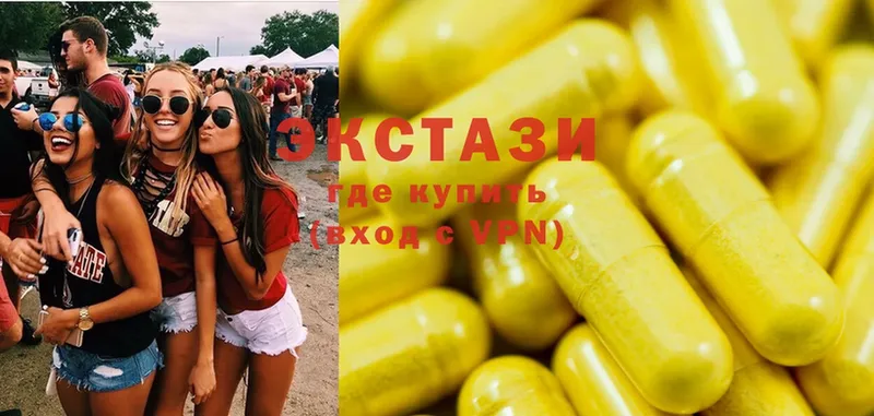 ОМГ ОМГ ССЫЛКА  Лобня  Ecstasy Punisher 