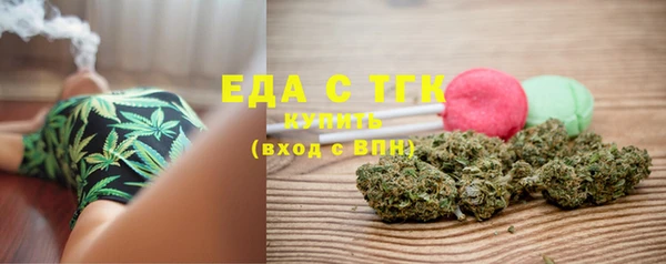 ECSTASY Киренск