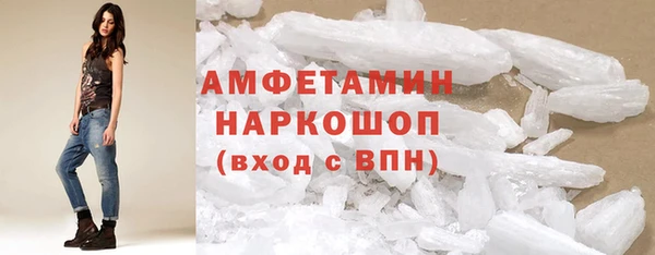 метадон Алексеевка