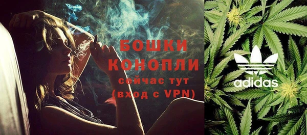 амфетамин Покров