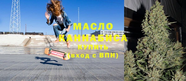 спайс Алексин