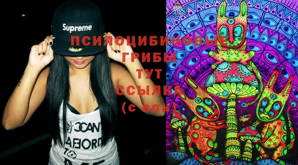 MESCALINE Кулебаки
