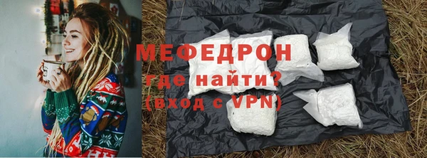 шишки Покачи