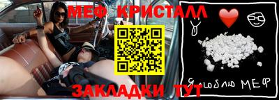 твердый Донской