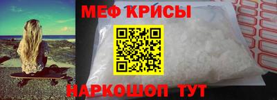 марки nbome Донецк