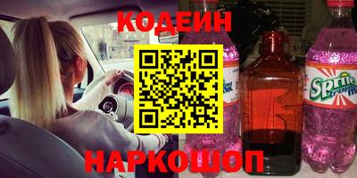 твердый Донской