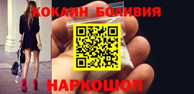 твердый Донской