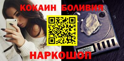 твердый Донской