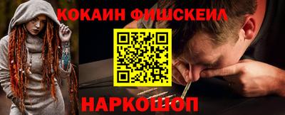 мет Дубна