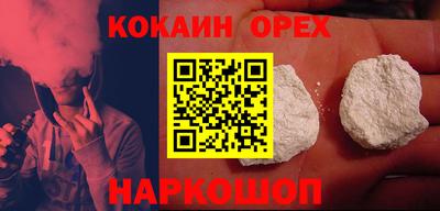 твердый Донской