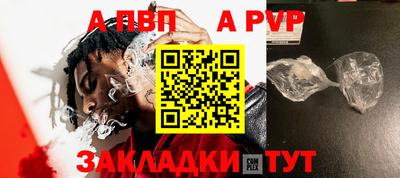 твердый Донской