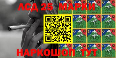 хмурый Балахна