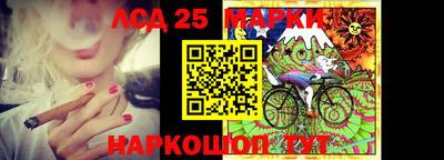 хмурый Балахна