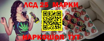 хмурый Балахна