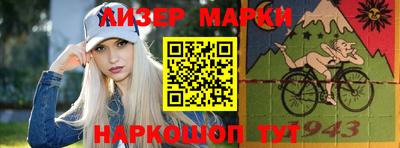мет Дубна