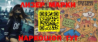 прущая мука Балашиха