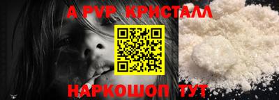 мет Дубна