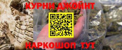 хмурый Балахна