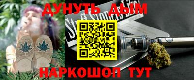 твердый Донской