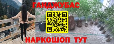 прущая мука Балашиха