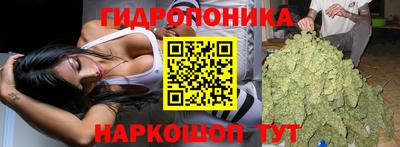 твердый Донской