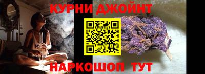 мет Дубна