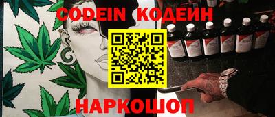 твердый Донской