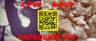 марки nbome Донецк