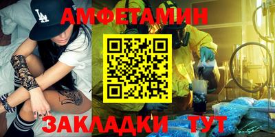 прущая мука Балашиха