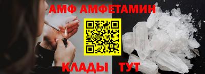 марки nbome Донецк