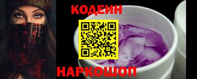 прущая мука Балашиха