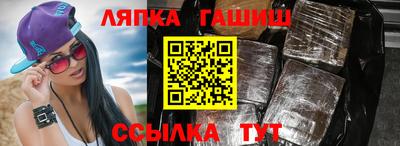 твердый Донской
