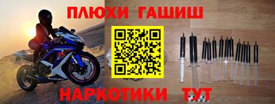 твердый Донской