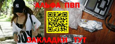 мет Дубна