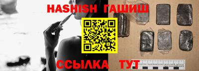 прущая мука Балашиха