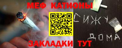 твердый Донской