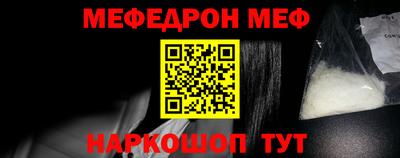 мет Дубна