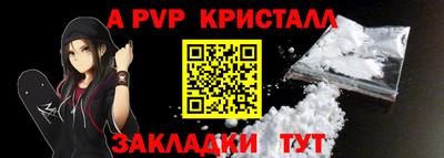 мет Дубна