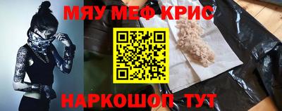 мет Дубна