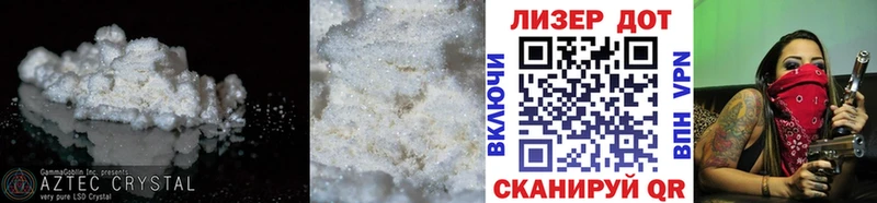 LSD-25 экстази ecstasy  дарнет шоп  Лобня 