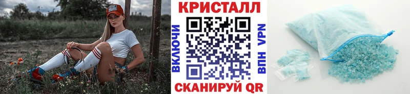 цена наркотик  omg   Первитин пудра  Лобня 