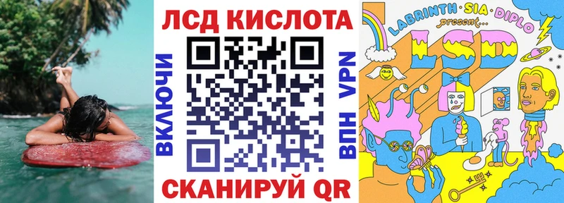 ОМГ ОМГ ссылки хочу наркоту Лобня darknet какой сайт Марки NBOMe 1500мкг