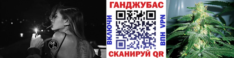 как найти закладки  Лобня  Канабис OG Kush 