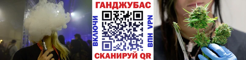 Бошки марихуана тримм Лобня